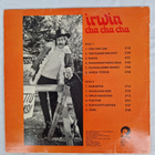LP  Irwin Goodman - Cha Cha Cha - pikkukuva 2