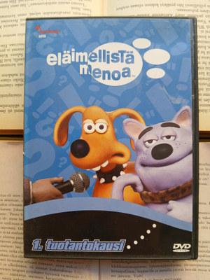 Eläimellistä menoa: 1. kausi (DVD)