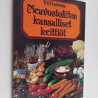 V. V. Pohlebkin : Neuvostoliiton kansalliset keittiöt - pikkukuva 1