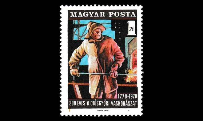Unkari 2599 ** Diósgyörin terästehdas 200v (1970)