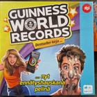 Guinness Word record peli uusi - pikkukuva 1