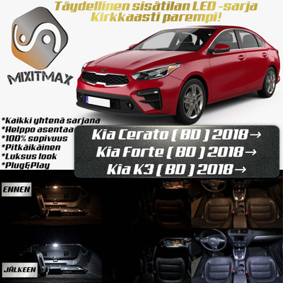 Kia Forte / Cerato (BD) Sisätilan LED-sarja 7-os