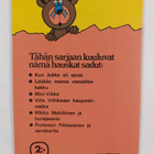 Sten Nilsen : Ville Villikissan kaupunkimatka - pikkukuva 2