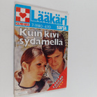 Salla Koski : Lääkärisarja 7/1980 : Kuin kivi sydämellä - pikkukuva 1