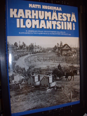 Koskimaa : Karhumäestä Ilomantsiin ( 1 p. 2000 ) EIPK !