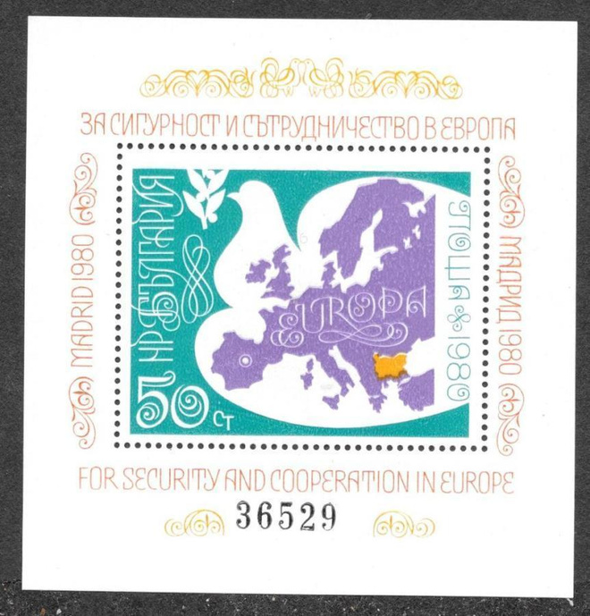 Bulgaria - KSZE konferenssi 1980 (Mic. 2934 ; BL106) **