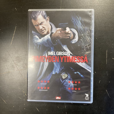 Pimeyden ytimessä DVD