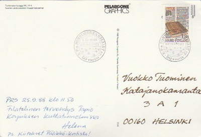 ERIKOISLEIMA ,EP:n Postimerkkeilijät 50v,Seinäjoki 1.10.1988
