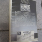 pekka ja pätkä sammakkomiehinä ; VHS - pikkukuva 2