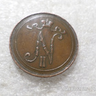 10 penniä 1910 kulkematon tasaisesti hienosti patinoitunut - pikkukuva 2