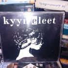 Mini CD KYYNELEET ( SIS POSTIKULU ) - pikkukuva 1
