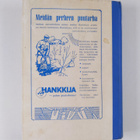 Maija Kujanpää : Meidän perheen puutarha - pikkukuva 2