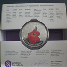 10e Armi Ratia Proof Juhlaraha v. 2012 - pikkukuva 1