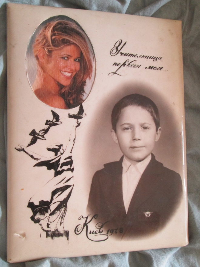 CCCP (Ukraina): opiskelijan muistotaulu 1978