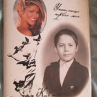 CCCP (Ukraina): opiskelijan muistotaulu 1978 - pikkukuva 1