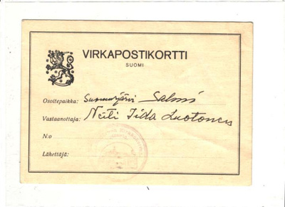 VAPAA POSTIKORTTI SUOMUSJÄRVI