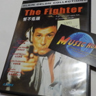 THE FIGHTER UUSI DVD (W) - pikkukuva 1