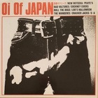 Various Skins - Oi! Of Japan -1985- - pikkukuva 1
