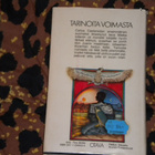 Carlos Castaneda - Tarinoita Voimasta 1p. 1982 - pikkukuva 2