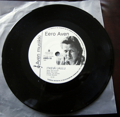 Eero Aven Kuihtuneet ruusut / Itkevä laulu (RARE)