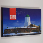 Arvo Vatanen : Postia Viipurista - pikkukuva 1