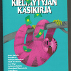 Työstäkieltäytyjän käsikirja - pikkukuva 1