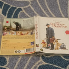 Risto Reipas Ja Nalle Puh Disney DVD - pikkukuva 1