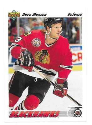 1991-92 Upper Deck #280 Dave Manson Chicago Blackhawks