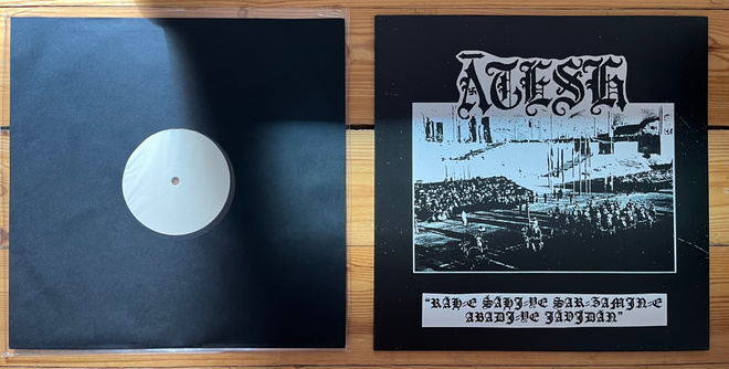 Ätesh – R?h-e S?hi-ye Sar-zamin-e Abadi-ye J?v?dn LP