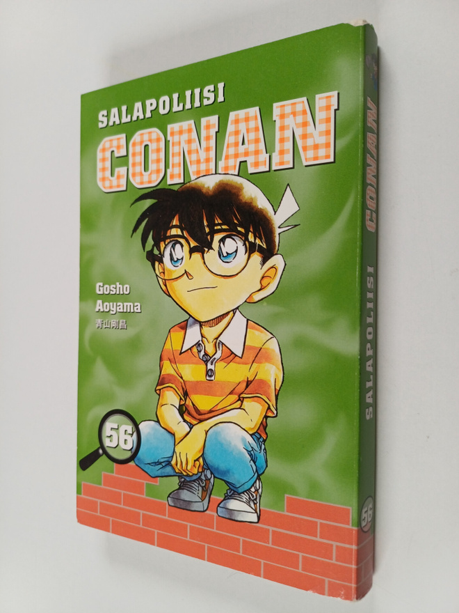 Gosho Aoyama : Salapoliisi Conan 56