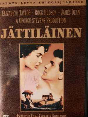 JÄTTILÄINEN DVD 2disc (James Dean, Elisabeth Taylor)
