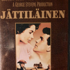 JÄTTILÄINEN DVD 2disc (James Dean, Elisabeth Taylor) - pikkukuva 1