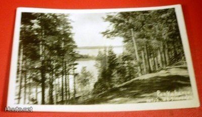 Punkaharju (K5)