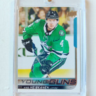18-19 UD Young Guns - Miro Heiskanen - pikkukuva 1