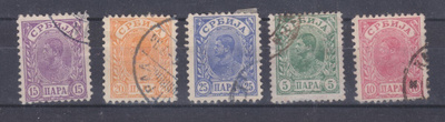 Serbia  1895-1901  vanhaa