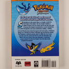 Makoto Mizobuchi : Pokemon: Ranger and the Temple of the Sea - pikkukuva 2