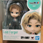 Avaamaton Loid Forger - pikkukuva 1