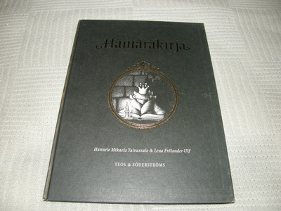 Taivassalo - Frölander-Ulf Hämäräkirja