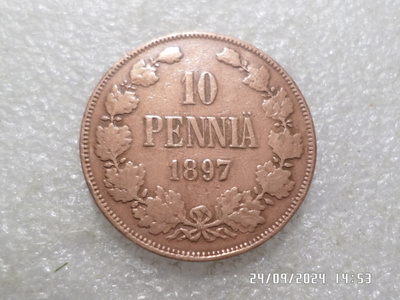10 penniä 1897 siistikuntoinen kl 7-8