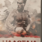 HAASTAJA DVD Jean-Claude Van Damme UUSI - pikkukuva 1