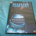KUUN PIMEÄ PUOLI - DVD - pikkukuva 1