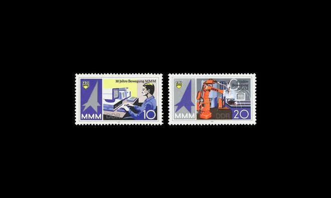 DDR 3132-3 ** Huomisen mestarit – messut (1987)