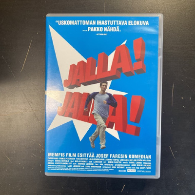 Jalla! Jalla! DVD
