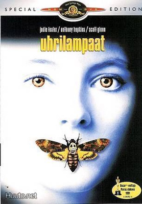 Uhrilampaat - Special Edition - (2 DVD)