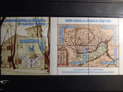 ROMANIA historia, 2 postituoretta blokkia 2003 **