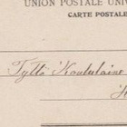 Äiti ja lapsi puistossa - kulk np v 1906 - pikkukuva 2