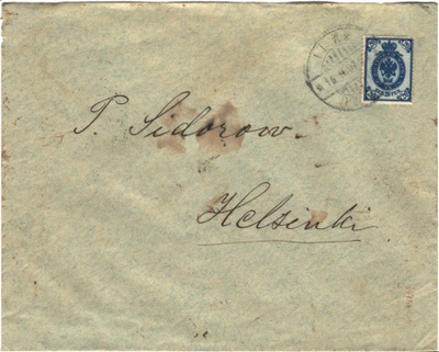 POSTILÄHETYS VENÄLÄISLEIMA II.AS