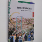 Xiaohuan Su : Education in China : reforms and innovations - pikkukuva 1