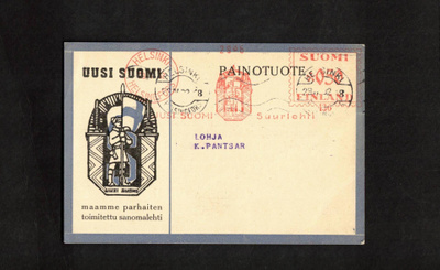 Lippukortti, Uusi Suomi, tilausmuistutuskortti