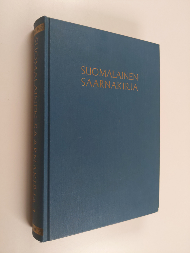 Martti (toim.) Simojoki : Suomalainen saarnakirja 1
